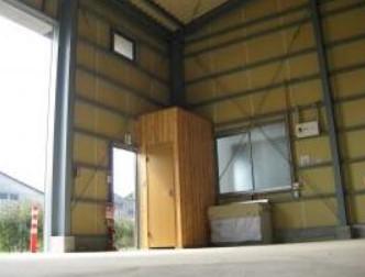 �y���̑������E�X�y�[�X�z�@