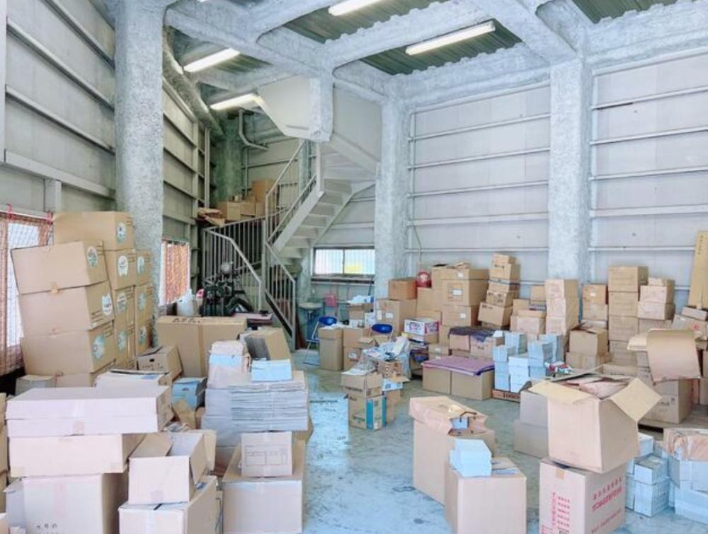 �y���̑������E�X�y�[�X�z�@