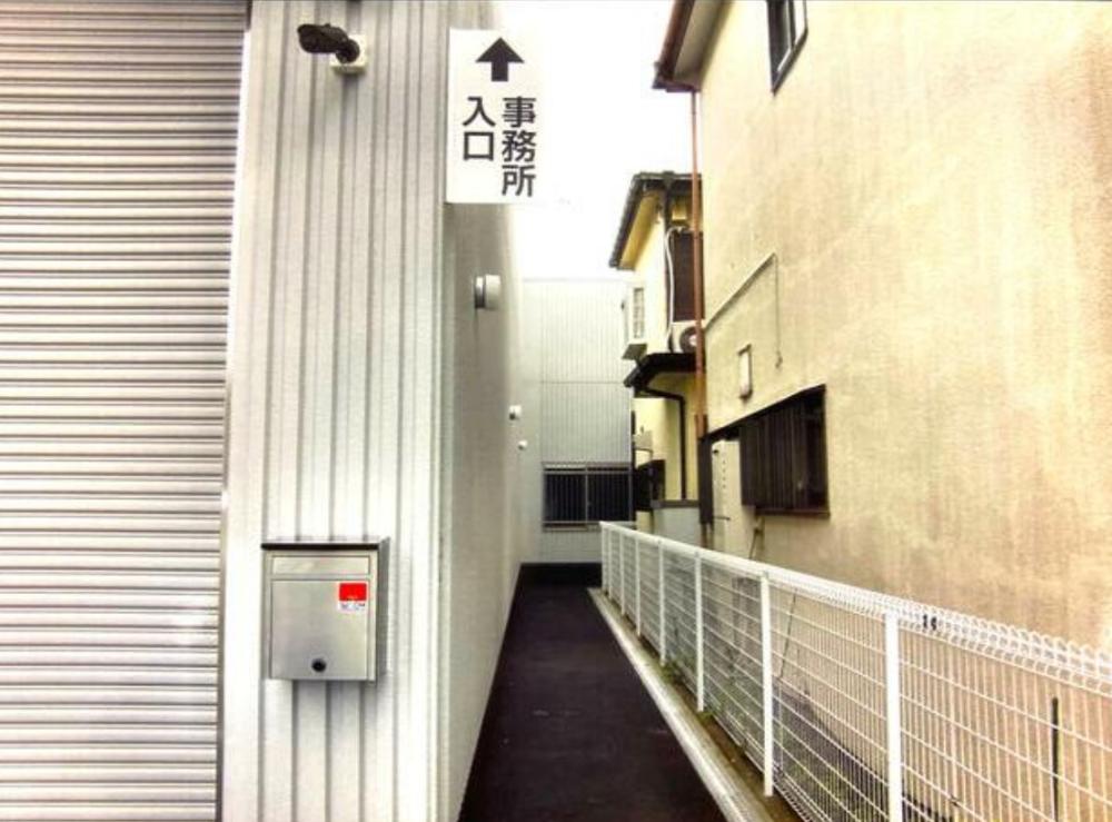 �y�����O�ρz�@