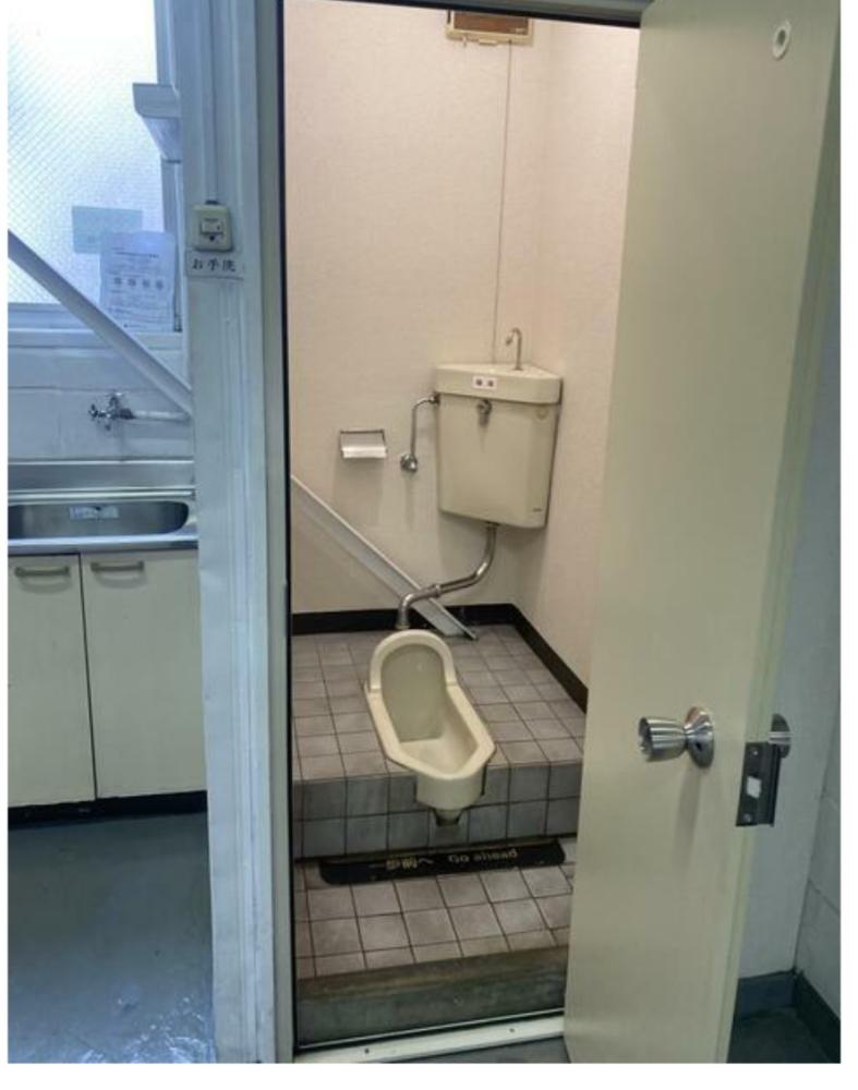 �y�g�C���z�@